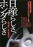 4496036460