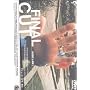 �t�@�C�i���E�J�b�g [DVD]