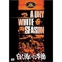 �����������G�� [DVD]