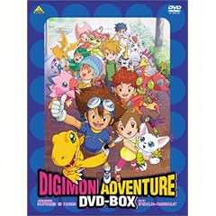 �f�W�����A�h�x���`���[ DVD-BOX
