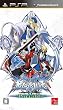 BLAZBLUE Portable(�u���C�u���[ �|�[�^�u��) ���T �W���ƃ��C�`�F���̃c���f��CD�t��