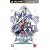 BLAZBLUE Portable(�u���C�u���[ �|�[�^�u��) ���T �W���ƃ��C�`�F���̃c���f��CD�t��