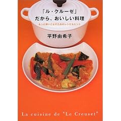 �u���E�N���[�[�v������A������������