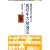 �ŐV�]�Ȋw�������� ���Z���̕׋��@    ���i�u�b�N�X