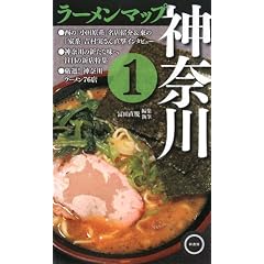 ���[�����}�b�v�_�ސ�q1�r