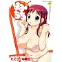 �݂͂���(TENMA�R�~�b�N�X)