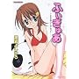 �ӂ����゠ �\ ���ƂƂ˃V�[�N���b�g (�o���u�[�E�R�~�b�N�X NAMAIKI SELECT)