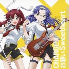 【クリックで詳細表示】ファイト一発！充電ちゃん！！ 主題歌 CHARGE！ / お願いSweetheart [Single， Maxi]