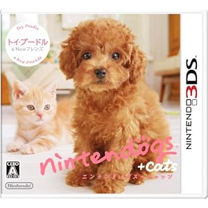 nintendogs　+　cats　トイ・プードル＆NEWフレンズ