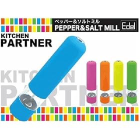 NEW�d���y�b�p�[&�\���g�~��  �u���[ 24616