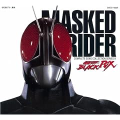 ���ʃ��C�_�[BLACK RX