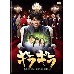 �M���M��DVD-BOX