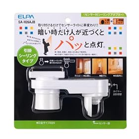 ELPA �l���Z���T�[�{���ÃZ���T�[�t�V�[�����O�A�_�v�^�[ SA-26HAJB