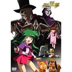 �h���[���n���^�[�햲 DVD-BOX 2