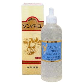 �\���o�[�� �t ������ 55ml