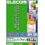 ELECOM ���ʃX�[�p�[�t�@�C���p�� EJK-SRHB420