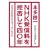 NHK��M�������ۂ��Ďl�Z�N�\�n���Ȃ鐸�_U�W