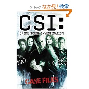 【クリックでお店のこの商品のページへ】Csi 1: Crime Scene Investigation (CSI: Crime Scene Investigation (IDW)): Max Allan Collins, Ashley Wood, Gabriel Rodriguez: 洋書