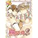 ����}���`�J2 �ʏ��5 [DVD]