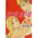 ���̖鐯�̒�35ans 1 (�I�t�B�X���[�R�~�b�N�X)