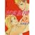 ���̖鐯�̒�35ans 1 (�I�t�B�X���[�R�~�b�N�X)