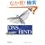 Dns and Bind