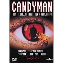 �L�����f�B�}�� [DVD]