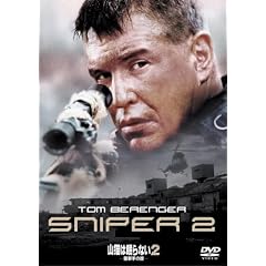�R�L�͖���Ȃ�2-�_����̝|- [DVD]