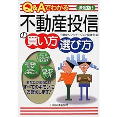 Q&A�ł킩��s���Y���M�̔������E�I�ѕ�