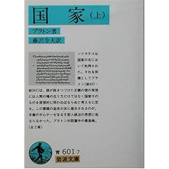 ���Ɓq��r (��g����)
