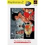 �͂��߂̈�� VICTORIOUS BOXERS CHAMPIONSHIP VERSION Playstation 2 the Best