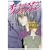 �I�[���o�X�^�[�E�C���e�O���� (�ԂƂ��COMICS�X�y�V����)