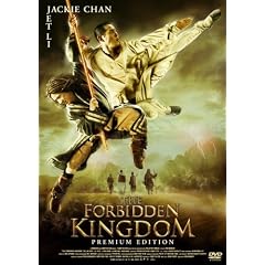 �h���S���E�L���O�_�� �v���~�A���E�G�f�B�V���� [DVD]
