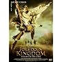 �h���S���E�L���O�_�� �v���~�A���E�G�f�B�V���� [DVD]