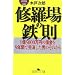 �C����̓S���\1��5000���~�̎؋���9�N�ԂŊ��ς����j�̂��ꂩ�� (���~�ɃA�E�g���[����)
