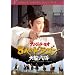 8�l�̃h���S��/�V������ [DVD]