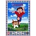 �������b�V�[ 1 [DVD]