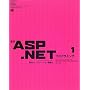 �W��ASP.NET�v���O���~���O�q1�rWeb�A�v���P�[�V�����\�z�� (.net press)