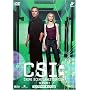 CSI:2 �Ȋw�{���� DVD-BOX2