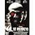 12�����L�[�Y [DVD]