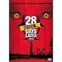 28����... ���ʕ� [DVD]