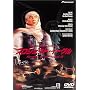 �v���W�F�N�g�E�C�[�O�� [DVD]