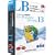 LB �p�[�e�B�V�������[�N�X13