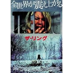 �U�E�����O [DVD]