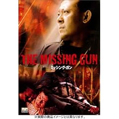 �~�b�V���O�E�K�� [DVD]
