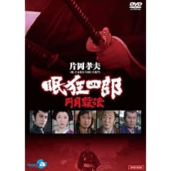 �����l�Y ~�~���E�@~ DVD-BOX