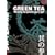 �Β��̂����DVD GREEN TEA (���E�p/NTSC��) How to make green tea DVD (Eng/JPN.Bilingual)