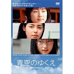 ��̂䂭�� [DVD]