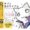 �l�x�@�ꉟ��