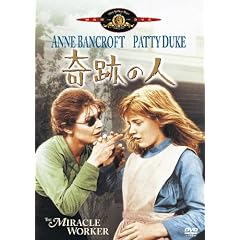 ��Ղ̐l [DVD]